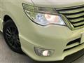 2015 Nissan Serena
