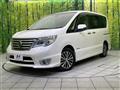 2015 Nissan Serena