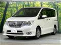 2015 Nissan Serena