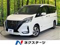 2021 Nissan Serena