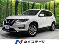 2019 Nissan X-Trail