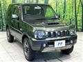2017 Suzuki Jimny