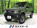 2022 Suzuki Jimny