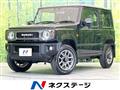 2023 Suzuki Jimny