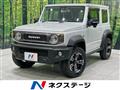 2020 Suzuki Jimny Sierra