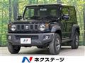 2020 Suzuki Jimny Sierra