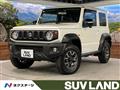 2020 Suzuki Jimny Sierra
