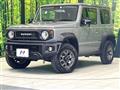 2023 Suzuki Jimny Sierra