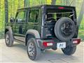 2023 Suzuki Jimny Sierra