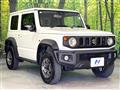 2023 Suzuki Jimny Sierra