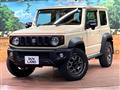 2023 Suzuki Jimny Sierra