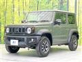 2024 Suzuki Jimny Sierra