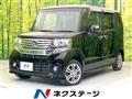 2013 Honda N BOX