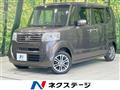 2013 Honda N BOX