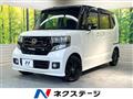 2015 Honda N BOX