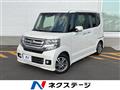 2016 Honda N BOX