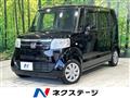 2016 Honda N BOX