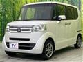2017 Honda N BOX