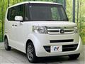 2017 Honda N BOX