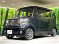 2012 Honda N BOX