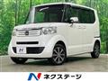 2013 Honda N BOX