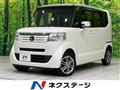 2015 Honda N BOX