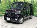 2017 Honda N BOX