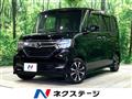 2018 Honda N BOX