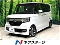 2019 Honda N BOX