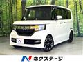 2019 Honda N BOX