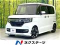 2020 Honda N BOX