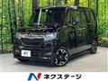 2020 Honda N BOX