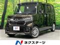 2021 Honda N BOX