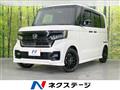 2022 Honda N BOX