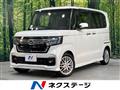 2023 Honda N BOX