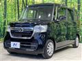 2021 Honda N BOX