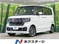 2021 Honda N BOX