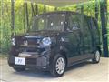 2025 Honda N BOX
