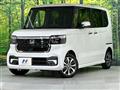 2025 Honda N BOX