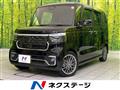 2025 Honda N BOX