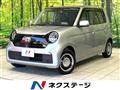 2022 Honda N-ONE