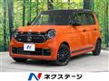 2021 Honda N-ONE