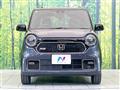 2025 Honda N-ONE