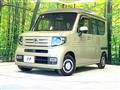 2023 Honda N-VAN
