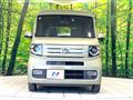 2023 Honda N-VAN
