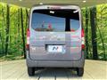 2023 Honda N-VAN