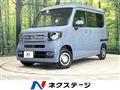 2025 Honda N-VAN
