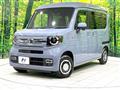 2025 Honda N-VAN