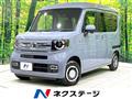 2025 Honda N-VAN