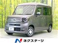 2023 Honda N-VAN